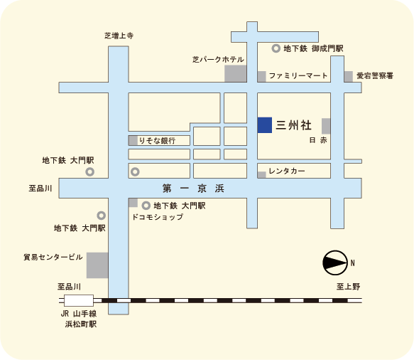 アクセスマップ